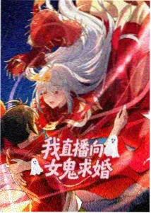 葬送的芙莉莲海报